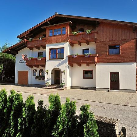 ホテル Haus Salzburgerland アルテンマルクト・イム・ポンガウ エクステリア 写真